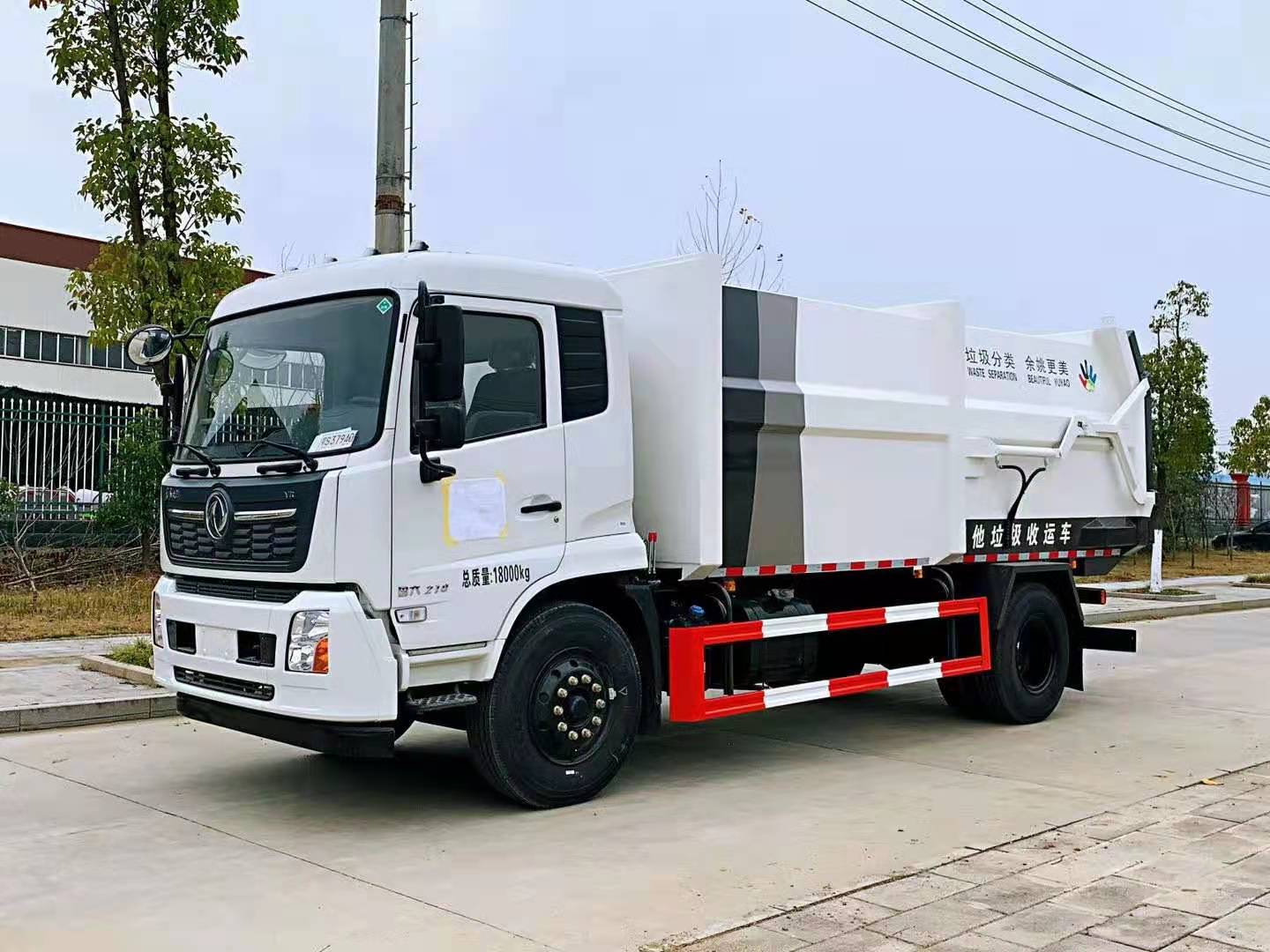 對接垃圾車